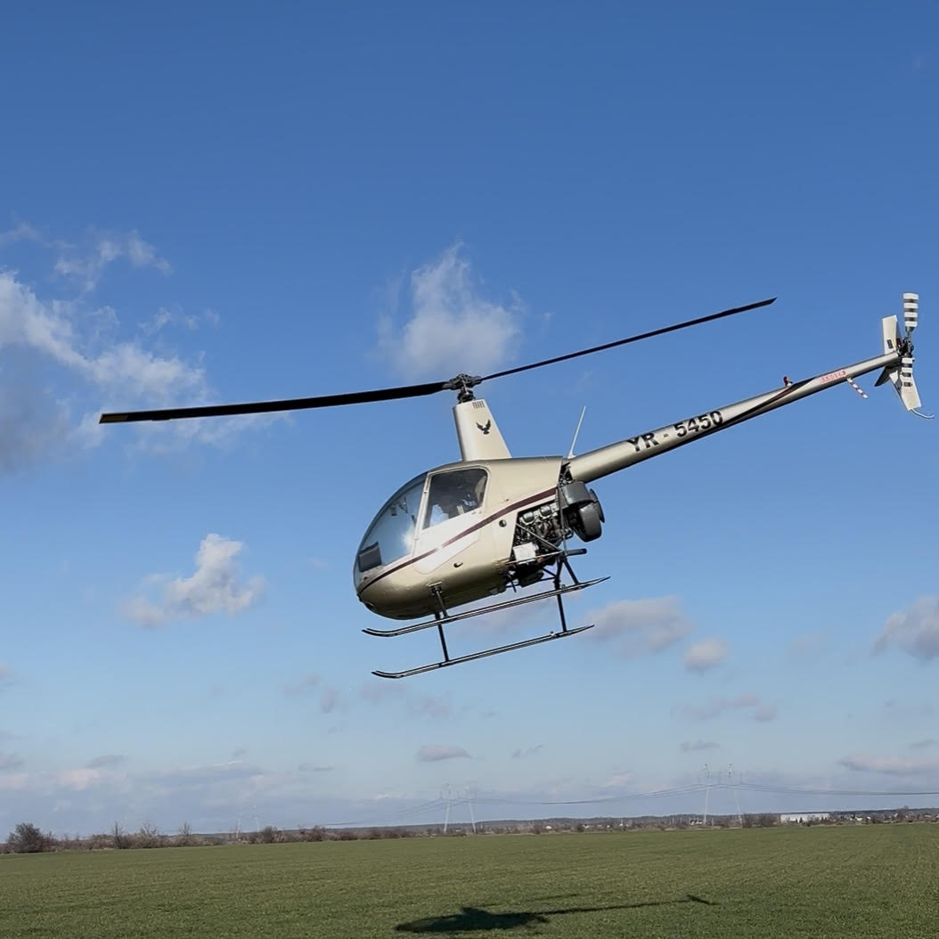 30 Minute Helicopter Flight